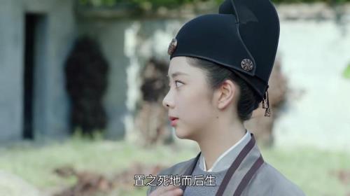 山河之影里面的袁大人是谁