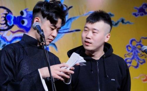 曹云金谈张云雷的事是真的吗