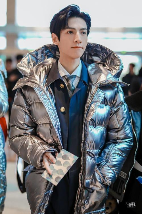 罗云熙是哪个大学的