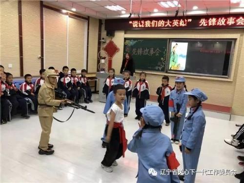 赵铁柱和王小花的故事