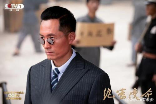 绝密使命共多少集