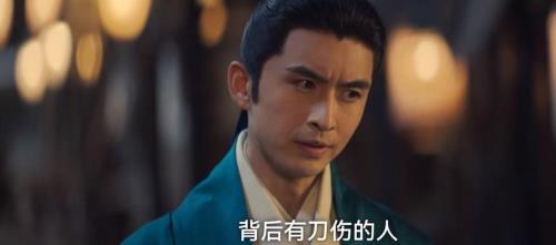 山河之影看不懂怎么回事