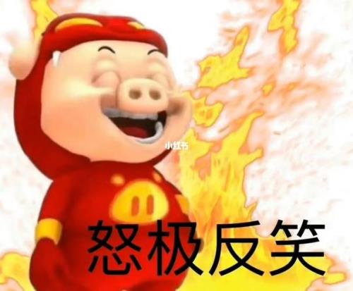 恋爱瘾是什么意思