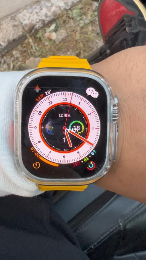 iwatchultra刷新率