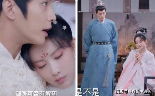 花琉璃轶闻云寒和谁在一起