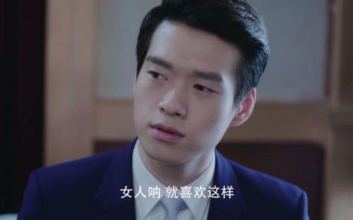 蝶影在哪个电视台播放