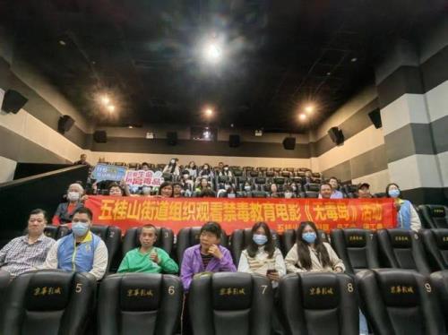 无毒岛影评