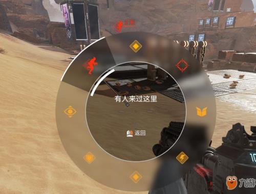 apex双重身份登录怎么关掉