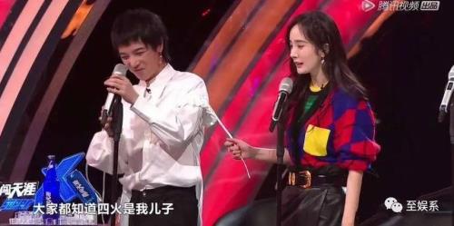 华晨宇为张碧晨唱的歌