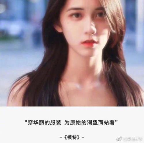 随你便，是啥意思