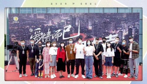 爱情而已女主闺蜜是谁演的