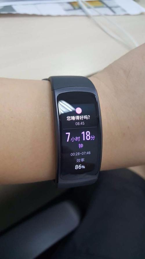 fit2息屏显示怎么设置