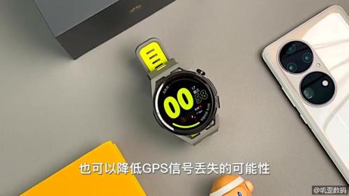 华为watchgtpro3怎么虚拟卡