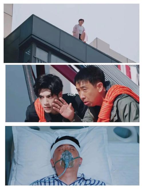 追光救援队队长是谁