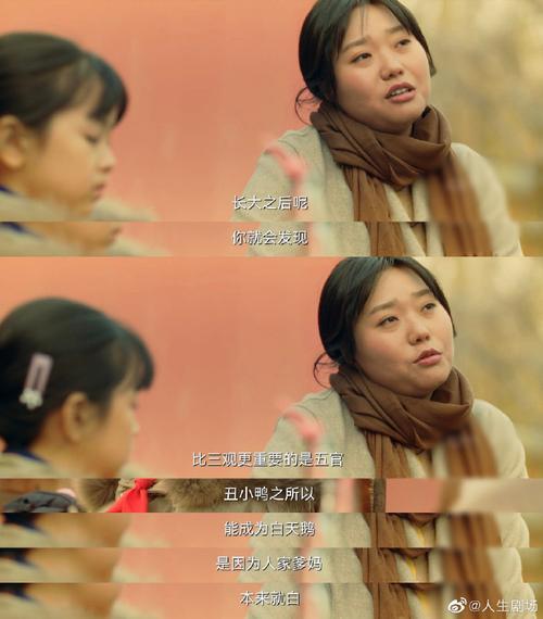 黏人俱乐部大结局什么意思