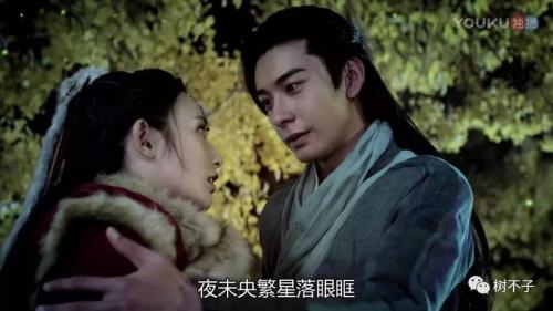 东宫男主为啥灭女主一族