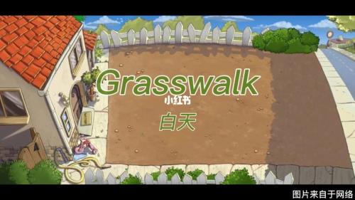植物大战僵尸放音乐是干嘛的