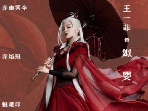 长月烬明最大反派是谁