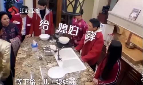小郭要加油梦瑶结局