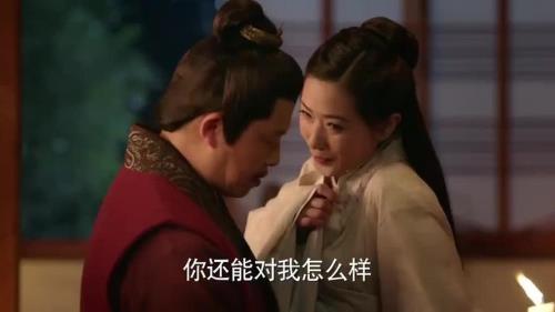 九州海上牧云记妻子死是哪一集