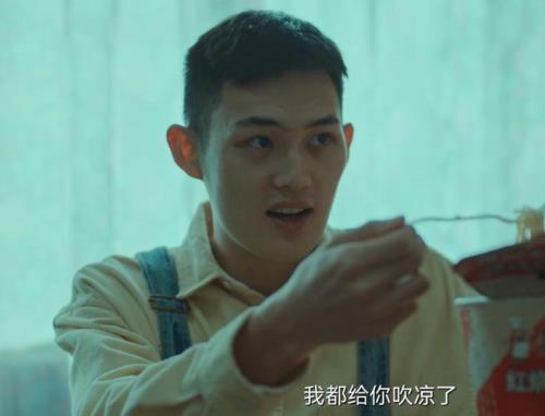 回来的女儿程威结局怎么样