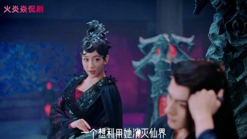 重紫中谁是天之邪