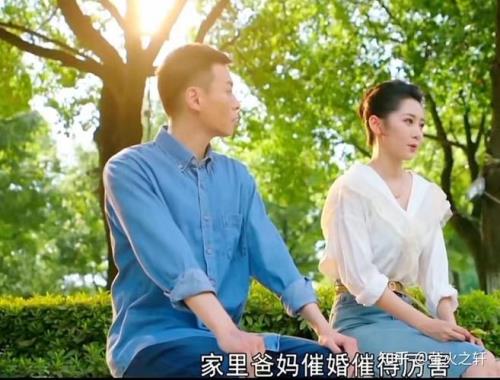 新居之约什么时候拍的