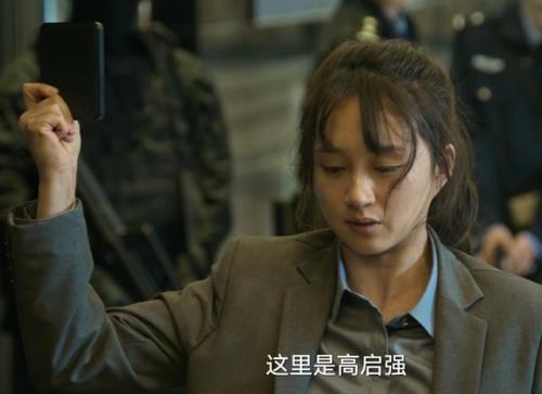 狂飙是新剧吗