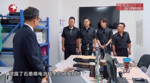 沙溢郭涛王嘉尔极限挑战哪一期