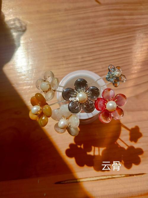 花琉璃一共多少集