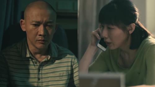 亲爱的小孩聂远最后跟谁在一起