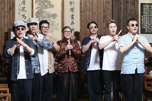极限挑战黄磊黄渤相扑第几期