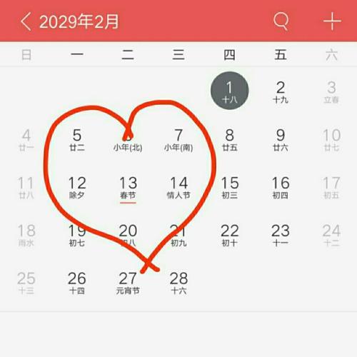 最后十年写的啥