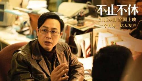 张颂文文笔什么水平