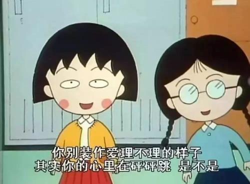 樱桃女主角叫什么名字