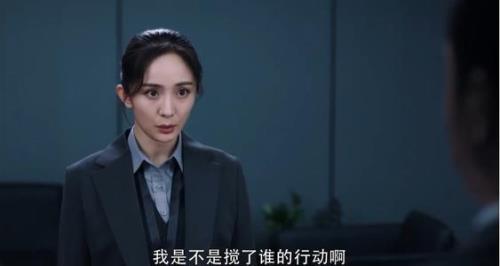 暴风眼马尚哪一集和父母坦白