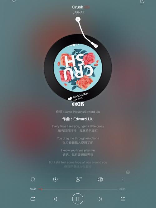 一听就上瘾的歌