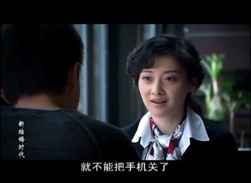 新结婚时代简佳与小航大结局