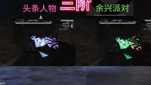 apex进化皮肤敖犬怎么进化