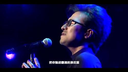 汪峰10首经典歌曲