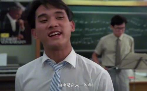 开心鬼男主角是谁