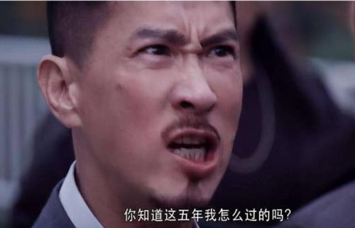 狂飙是哪一年拍的电视连续剧