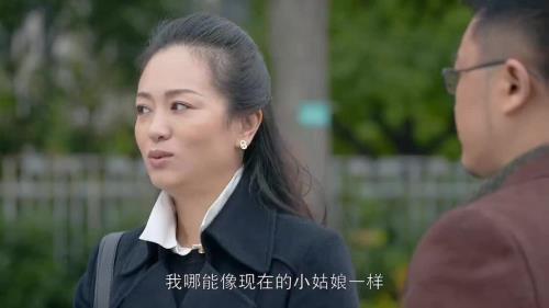 不是不想嫁周彩儿谁饰演的