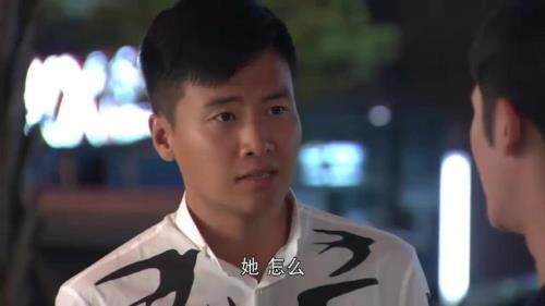 青春无季宋建明宁檬结局