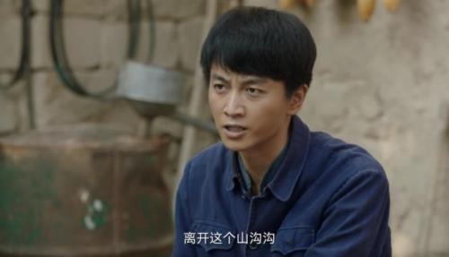 人生高玉智的扮演者