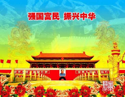 唐疆个人历