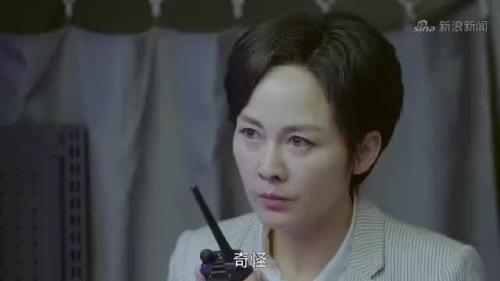 谍海追踪廖青云结局是什么