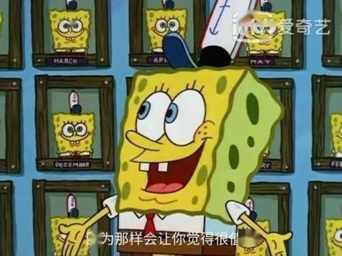 有没有幼稚一点的动画片