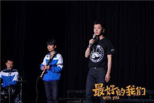 王栎鑫喊耿耿什么综艺