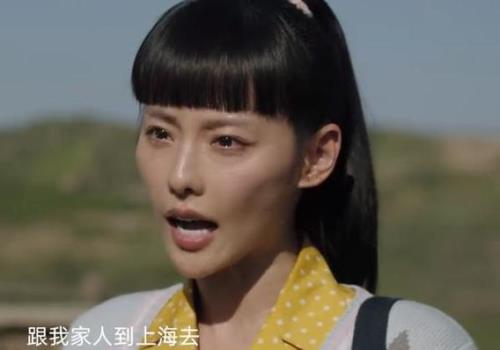 人生之路高家岭最后的结局